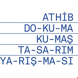 Kumaş Tasarım Yarışması Resmi Web Sitesi